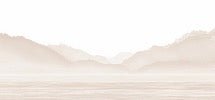 Papier peint Annecy et son lac paisible beige, XXL, tendance