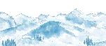 Aravis mountains celestial wallpaper