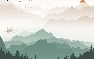 Papier peint montagne dans brume terracotta