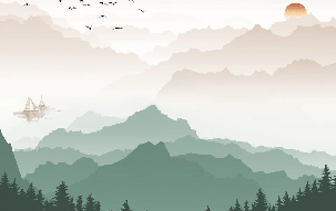 Papier peint montagne dans brume terracotta