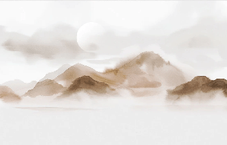 Papier peint montagnes voilées – Lueur sépia - Muralconcept