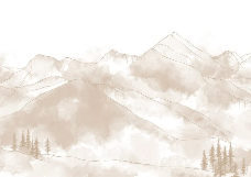 Papier peint panoramique Aravis sépia