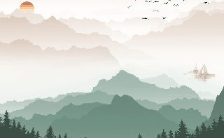 Papier peint montagne dans brume terracotta - Muralconcept
