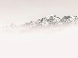Papier peint matin brumeux Mont Blanc, XXL, tendance