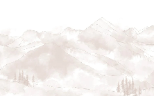 Papier peint panoramique Aravis beige, XXL, tendance