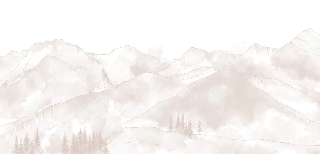 Papier peint panoramique Aravis beige