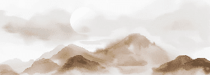 Papier peint montagnes voilées – Lueur sépia - Muralconcept