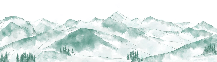 Papier peint montagne chaine des Aravis vert menthe